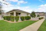 1976 Marlington Way - Photo 34