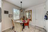 1976 Marlington Way - Photo 6