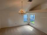 1922 Blue Sage Court - Photo 2