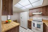 2131 Ridge Road - Photo 12