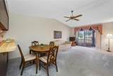 2131 Ridge Road - Photo 16