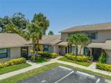 2131 Ridge Road - Photo 42
