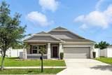 303 Briarbrook Lane - Photo 1