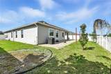 303 Briarbrook Lane - Photo 25