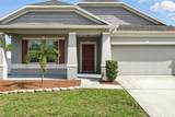 303 Briarbrook Lane - Photo 3