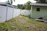 2058 Dodge Street - Photo 9