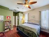 12200 Hunters Lake Drive - Photo 35