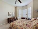 12200 Hunters Lake Drive - Photo 48