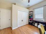 12200 Hunters Lake Drive - Photo 55