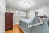 9936 Perch Court - Photo 12