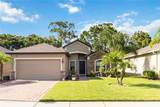 5264 Brilliance Circle - Photo 2