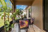 5264 Brilliance Circle - Photo 28