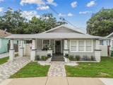 904 Hamilton Avenue - Photo 49