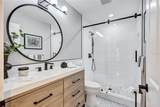 3923 Hudson Lane - Photo 40