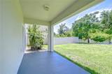 828 Terra Vista Street - Photo 12