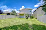 828 Terra Vista Street - Photo 9