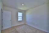2005 Carnostie Road - Photo 34