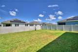 2005 Carnostie Road - Photo 47