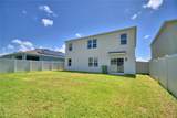 2005 Carnostie Road - Photo 48
