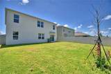 2005 Carnostie Road - Photo 49