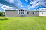 37526 New Horizons Boulevard - Photo 46