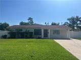 3719 Alabama Avenue - Photo 2