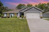 1486 Harper Boulevard - Photo 1