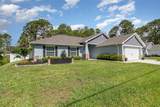 1486 Harper Boulevard - Photo 3