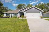 1486 Harper Boulevard - Photo 4