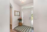 1486 Harper Boulevard - Photo 5