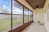 3368 Ramblewood Place - Photo 25