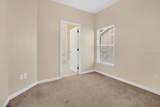 12975 Calderdale Avenue - Photo 17