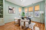 650 Geneva Place - Photo 16