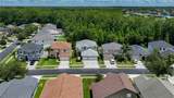 25435 Bruford Boulevard - Photo 2