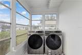 201 Bedford Street - Photo 18