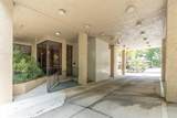 602 Lime Avenue - Photo 33