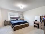 2343 Pergola Way - Photo 19
