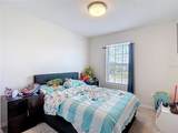 2343 Pergola Way - Photo 26