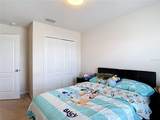 2343 Pergola Way - Photo 27