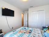 2343 Pergola Way - Photo 28