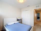 2343 Pergola Way - Photo 31