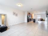 2343 Pergola Way - Photo 4