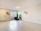 2343 Pergola Way - Photo 6