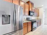 2343 Pergola Way - Photo 9