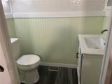 7901 40TH Avenue - Photo 12