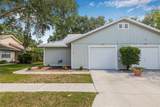 4532 Cedarwood Village Drive - Photo 3