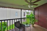 3836 Lake Drive - Photo 15