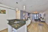 3836 Lake Drive - Photo 8