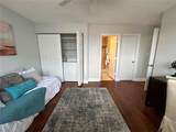 1365 Snell Isle Boulevard - Photo 23