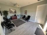 2078 Calumet Street - Photo 5